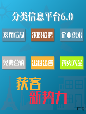 六起修筑施工安适变乱样板案例宣布：泉州客店垮塌變亂正在列