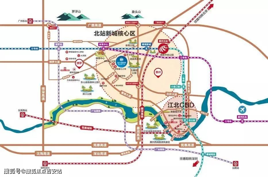 五矿哈施塔出格墅售楼中央電話五礦哈施塔出格墅售楼中央电话